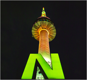 N Seoul Tower