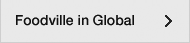 Foodville in Global 